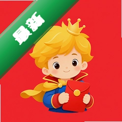 拼图小王子最新红包版v1.0.1
