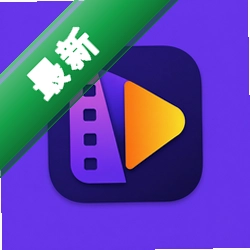 HitPaw Video Editor64位中文激活版v1.6.0.9安装免费版