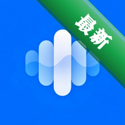 网易声域app最新安卓版v1.0.0 2026官方中文版
