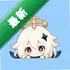 shimejiԭ�������ֻ���V2.8