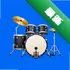 drum genius���°�׿��v3.0.14