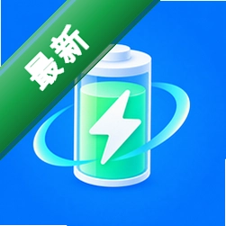 极速充电有宝app最新版v1.0.8