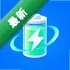 ���ٳ���б�app���°�v1.0.8