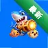 ���㻶��ը���ΰ�v1.0.6.8.0 2026�ٷ����İ�