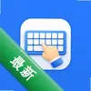 KeyKey for Mac���ָ�����ϰ���������ͼ��