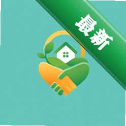 扶贫在线图标