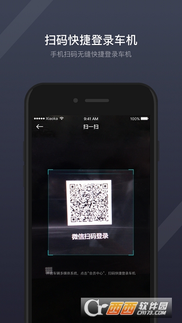 GKUI������Ӧ��app