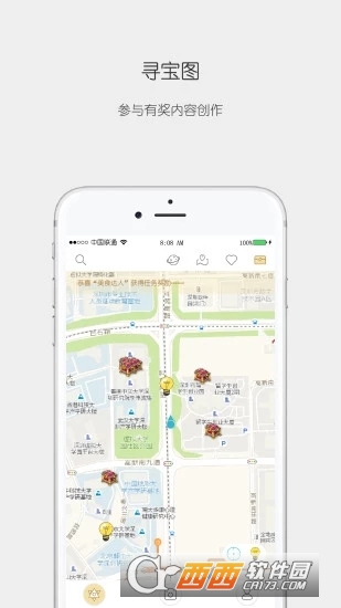 思窝Ciwor 思窝Ciwor
