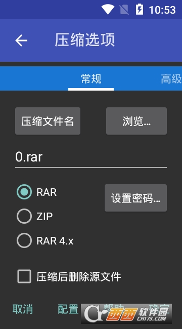 rar�ֻ���(RAR for Android)