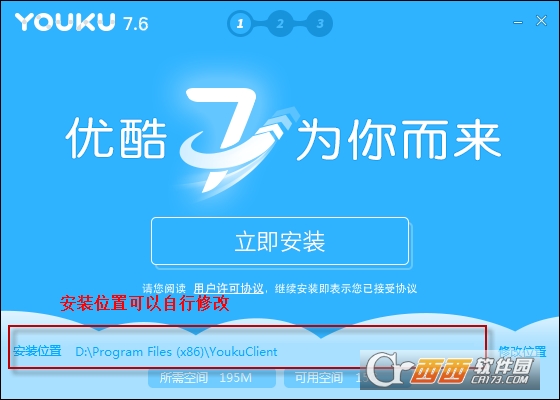 �ſ�ͻ���2022�ٷ����ذ�װ�����