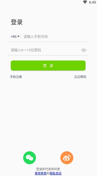 QCY���������ֻ���