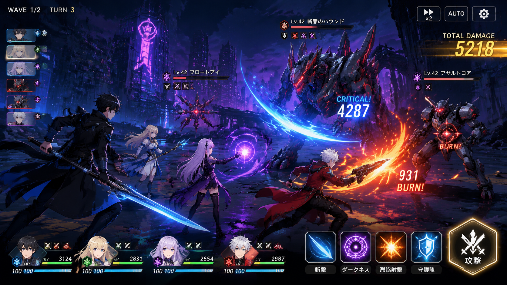 崩坏星穹铁道新版本爆料:这5个细节别错过
