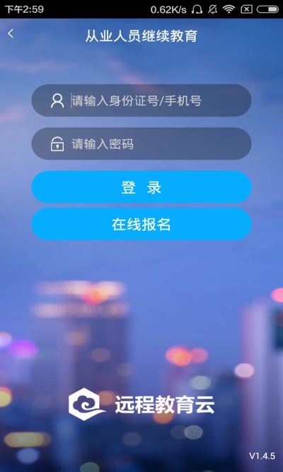 Զ�̽�����app