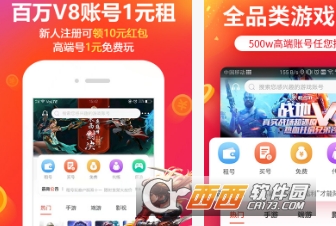 �������app