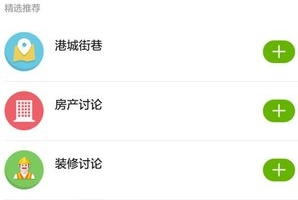 QQ截图20180128114127.png