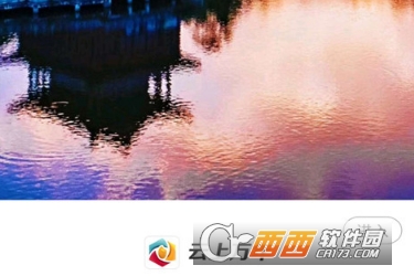 云上万年app 云上万年app