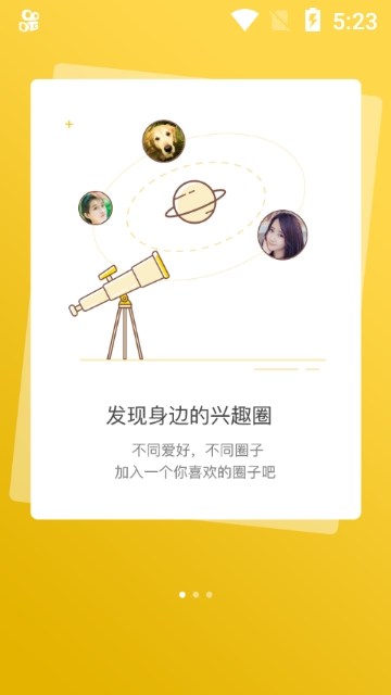 ��Ʊ��ýapp