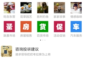 Image 21.png
