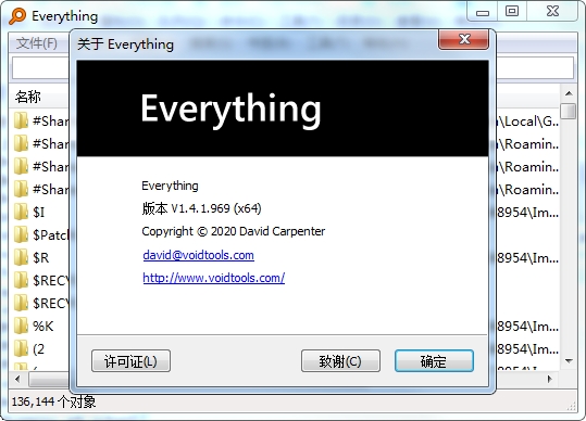 Everything(�ļ���������)