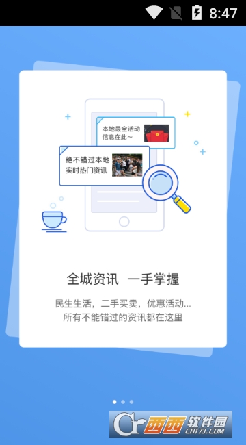 ������app