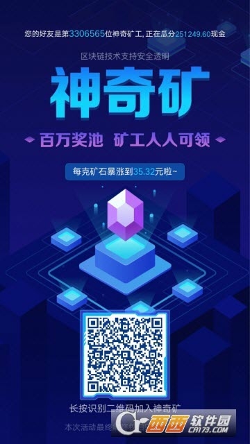 58�����׬Ǯ