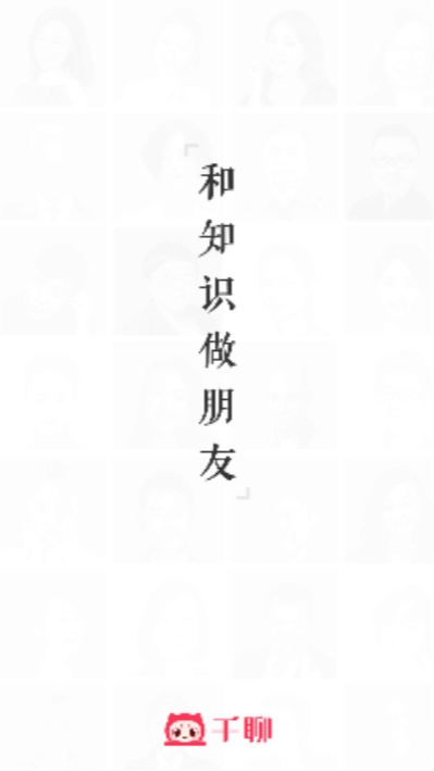 ǧ��Ů�Ӵ�ѧ