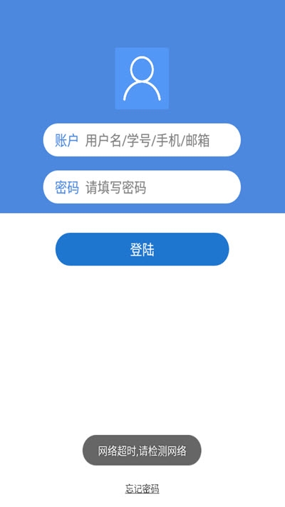 �˻��ع�