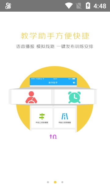 ��������app