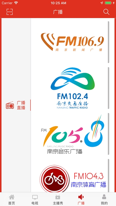 牛咔视频书香云讲堂 牛咔视频书香云讲堂