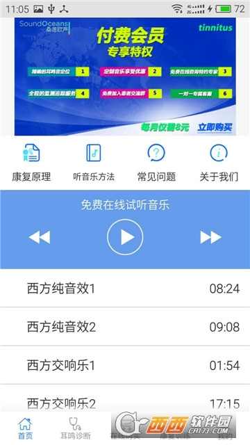 ����ѣ��С���֣�����ѵ����