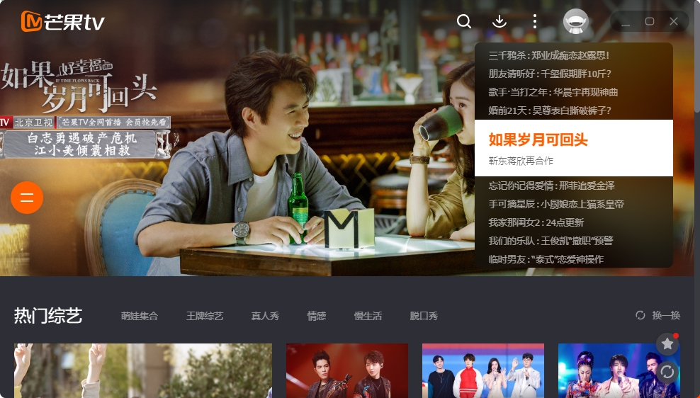 â��TV������