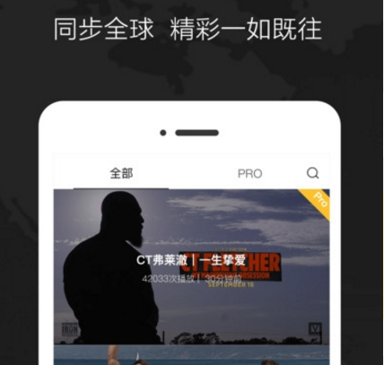 ChangePro����