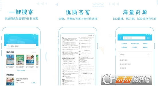 k12��ҵ������