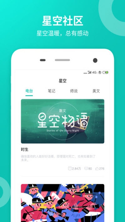 趣查分啦 趣查分啦