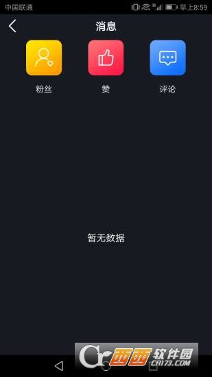 ����app