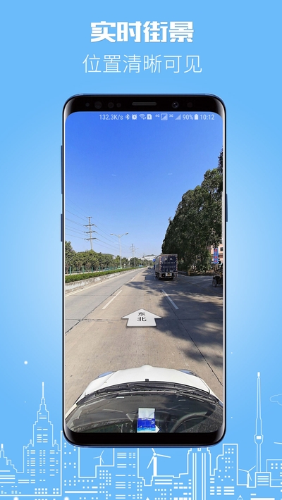 �鳵��(������ȫ����)APP