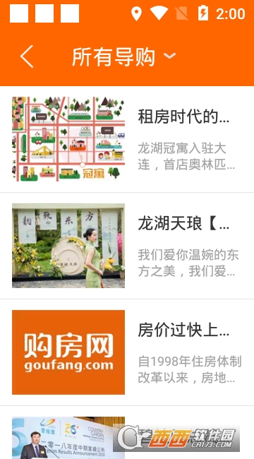 ������app