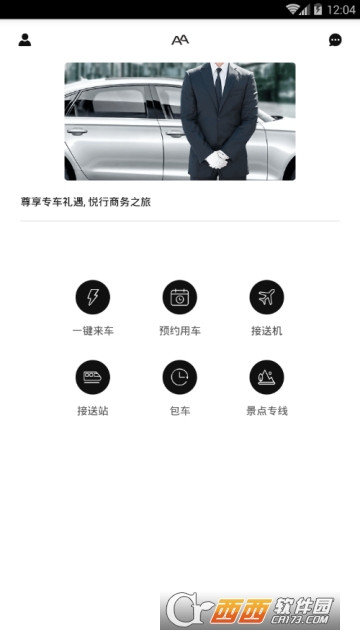 AA����app