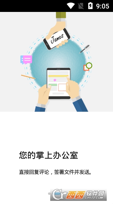 ���PDF�Ķ���