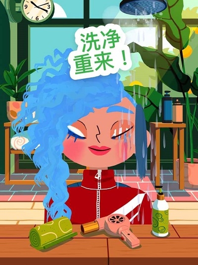 托卡美发沙龙4(Toca Hair Salon 4) 托卡美发沙龙4(Toca Hair Salon 4)