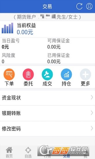 ��ó���app