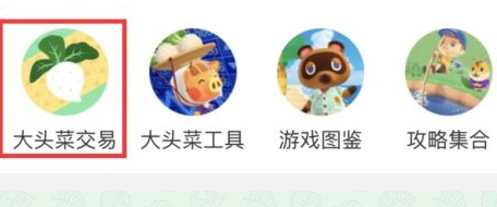 �����ǿմ�ͷ�˽����г�