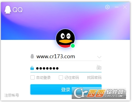 qq2023���°�