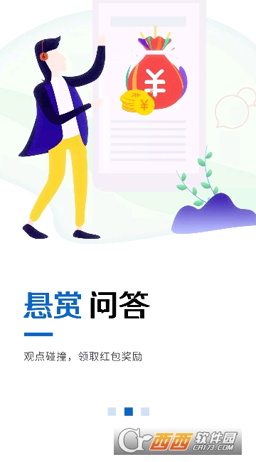 ��Ʒ����app