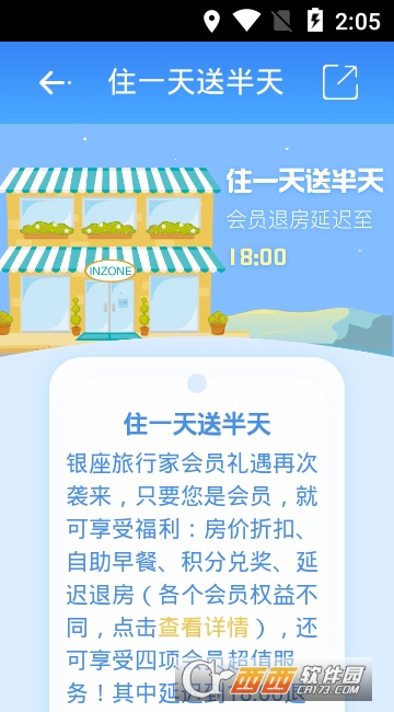 �����Ƶ�ٷ�app