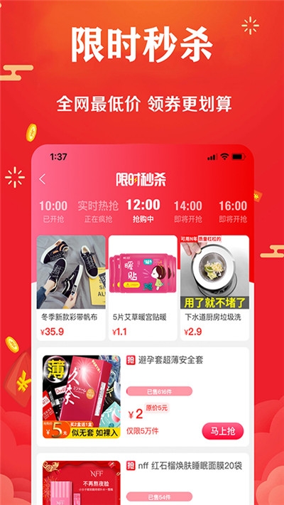 聚返猫 聚返猫