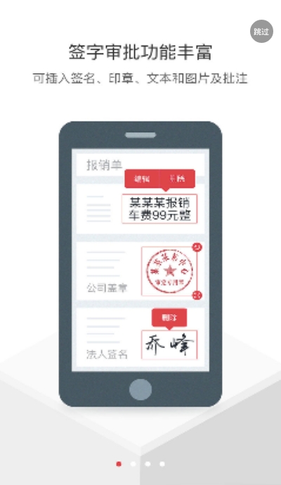 ��ǩǩ����������