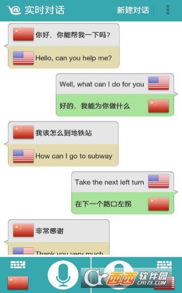 �Ի���������