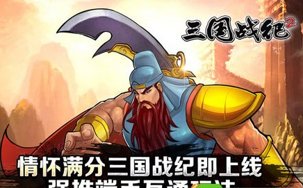 2017-7-27 9-33-03.png