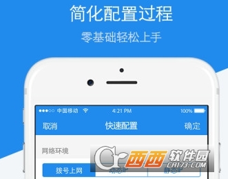 8Ȧ����app